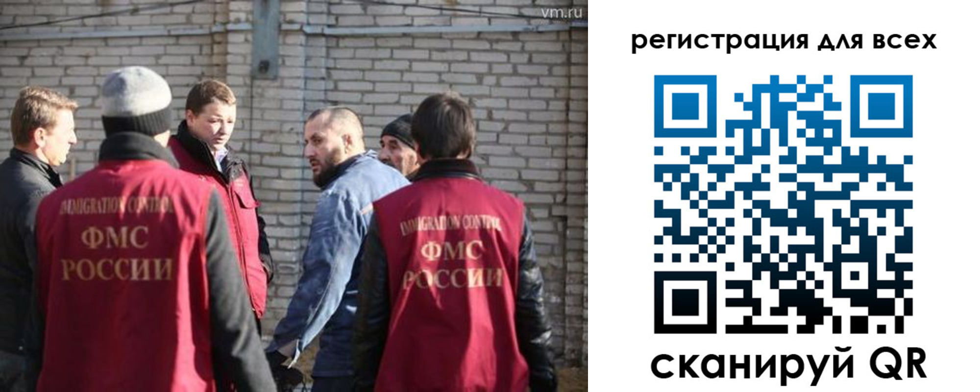 регистрация для дет. сада в Павловском Посаде